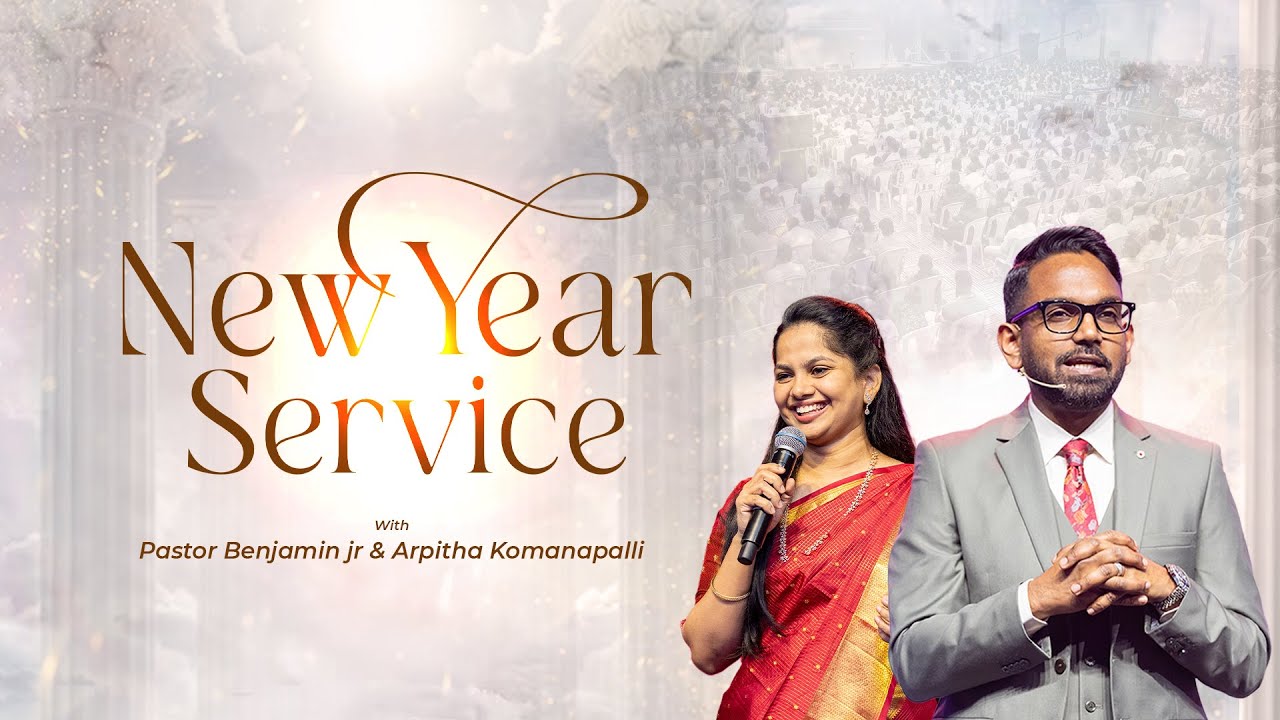 Keys to advancing and possessing | NEW YEAR | 1 Jan '26 | New City Church | Benjamin Komanapalli Jr.