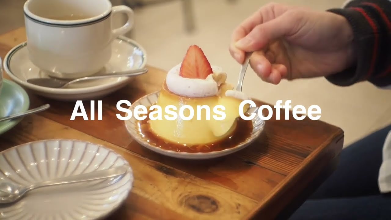 #461【ALL SEASONS COFFEE】is lookin' good !　完璧なプリンを食べに新宿オールシーズンズコーヒへ【vlog】