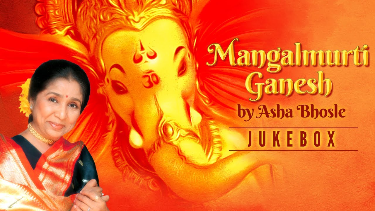 Mangalmurti Ganesh | Jukebox | Asha Bhosle | Devotional Song