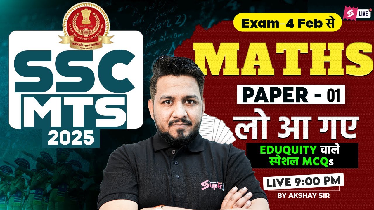 SSC MTS Maths Classes 2025 | SSC MTS 2025 Expected Questions | SSC MTS Math Class by Akshay Sir #1