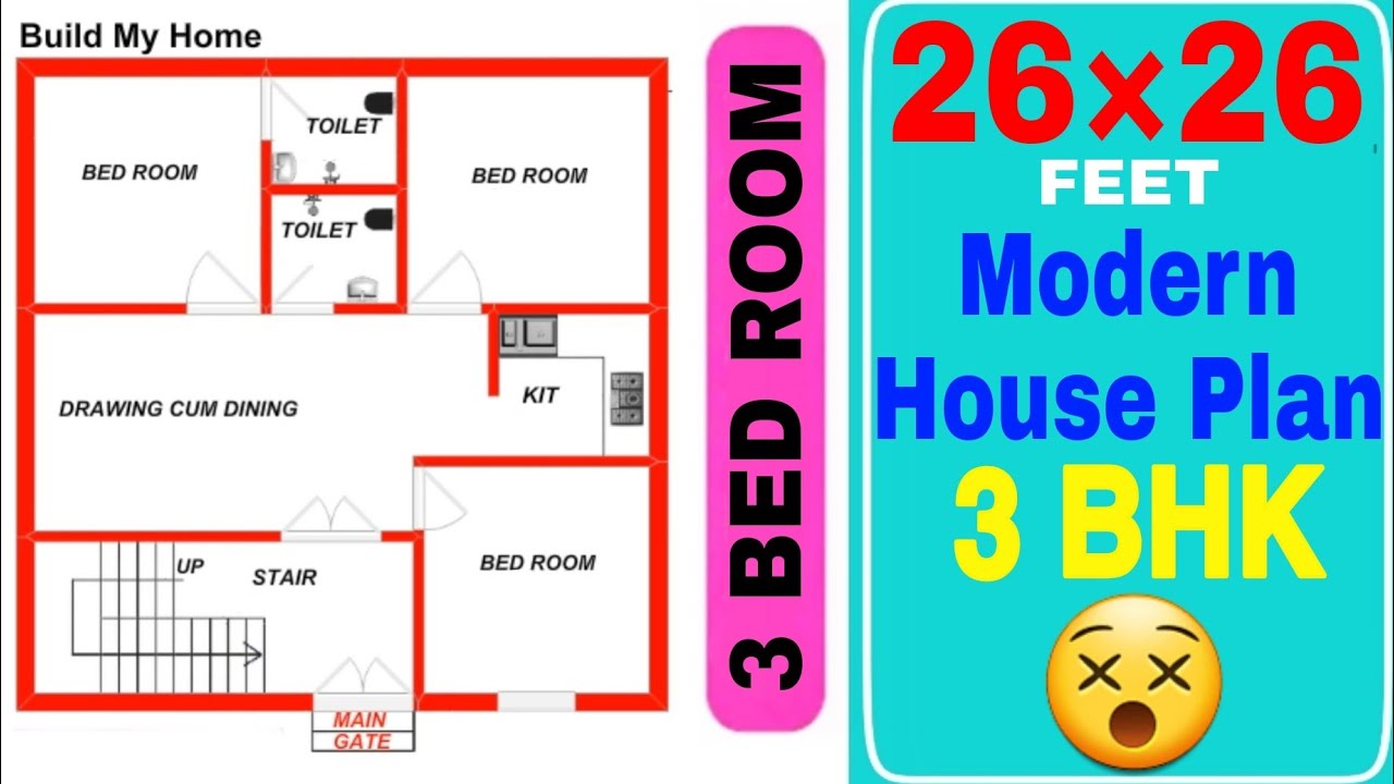 26 X 26 SMALL HOUSE DESIGN | 26 BY 26 KA GHAR KA NAKSHA | 26X26 HOUSE PLAN 3BHK | 26*26 HOUSE PLAN