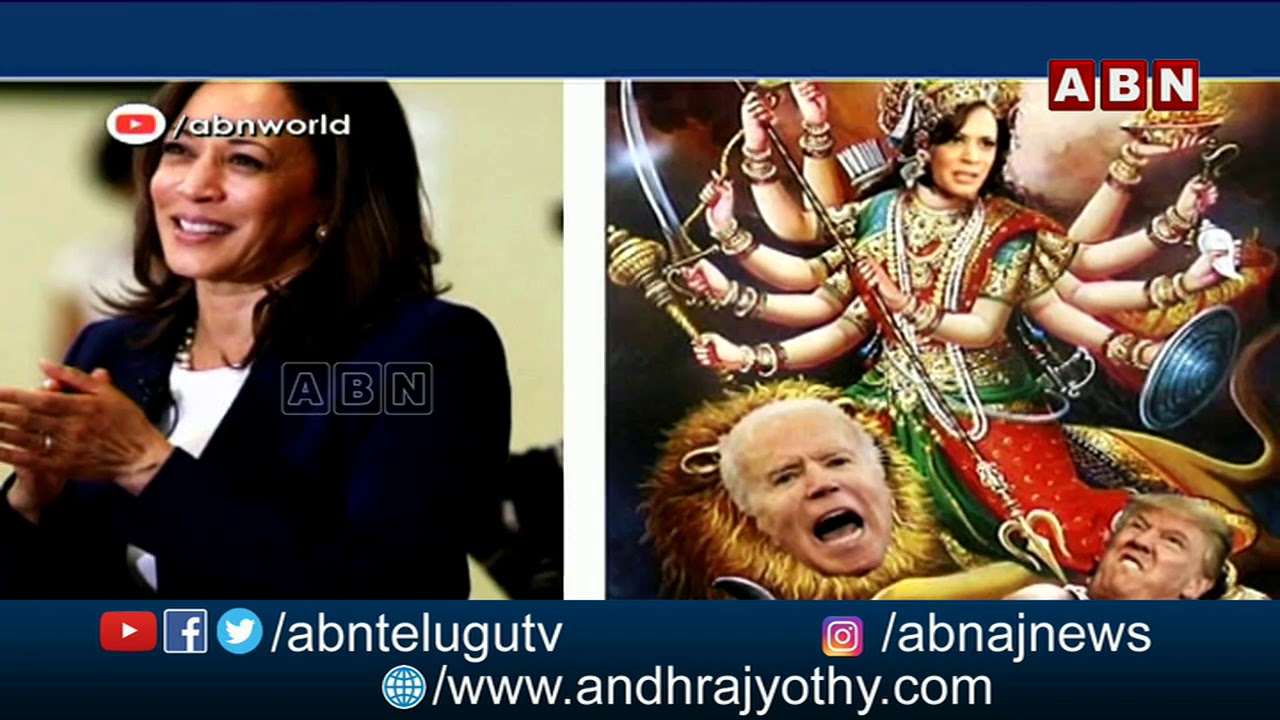 Hindu Groups In US Demand Apology From Kamala Harris Over Durga Image | ABN World