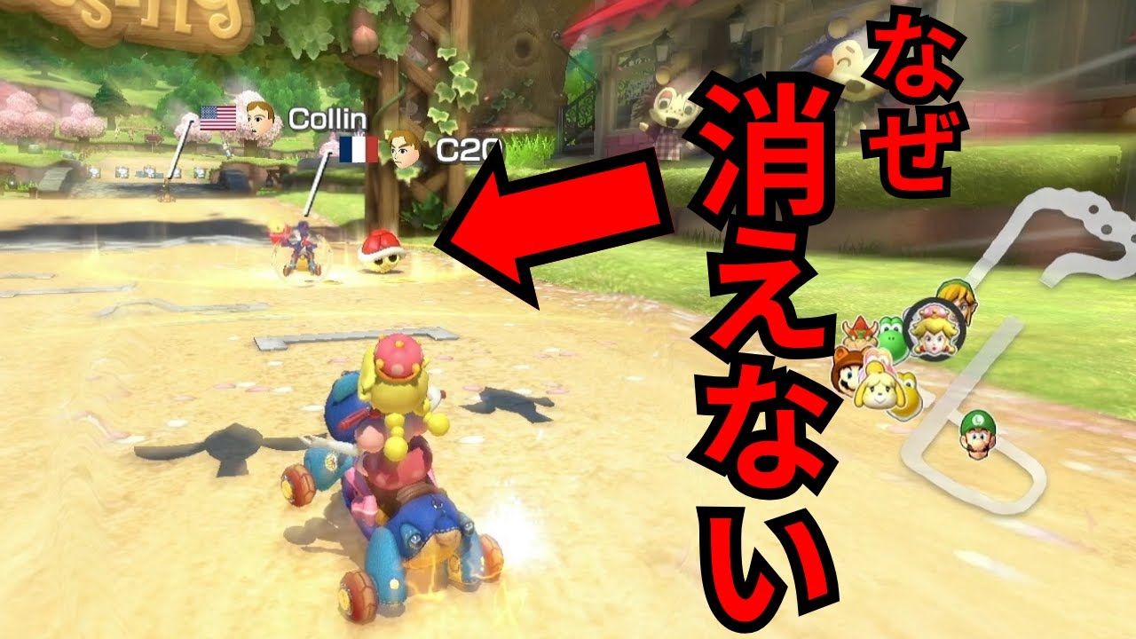 クラで消えない最強の赤コウラ【マリオカート # 154】【マリオカート8デラックス/Mario Kart 8 Deluxe # 154】