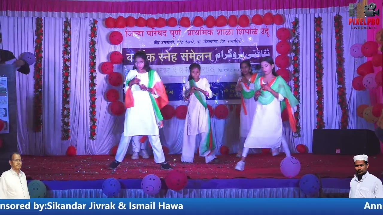 HUM BHARAT KE HAIN | Annual Gathering 2026 | Z P Primary School, Shipole (Urdu)