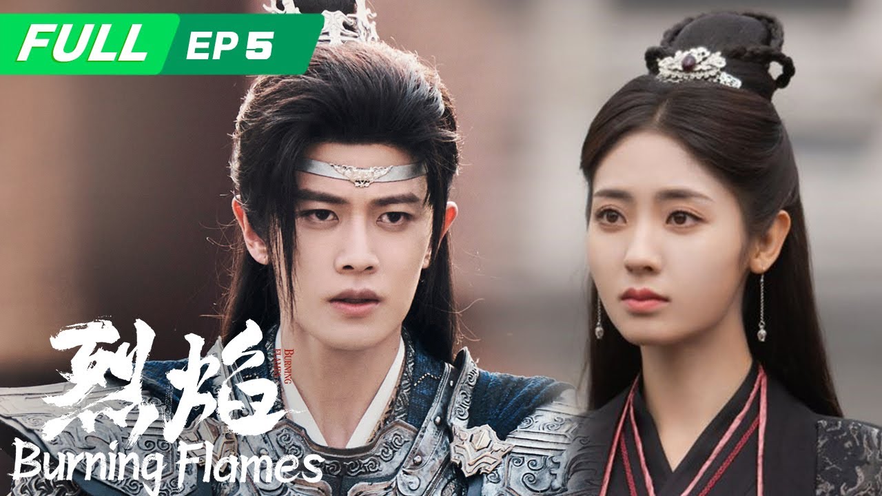 【ENG SUB | FULL】Burning Flames 烈焰：Wu Geng was Forced to become a Slave🔥 | EP5 | iQIYI