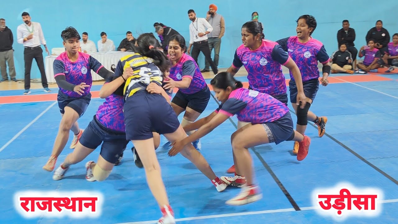 राजस्थान vs ओड़िशा ऑल इंडिया सिविल सर्विसेज कबड्डी चैंपियनशिप चंडीगढ़ 2026