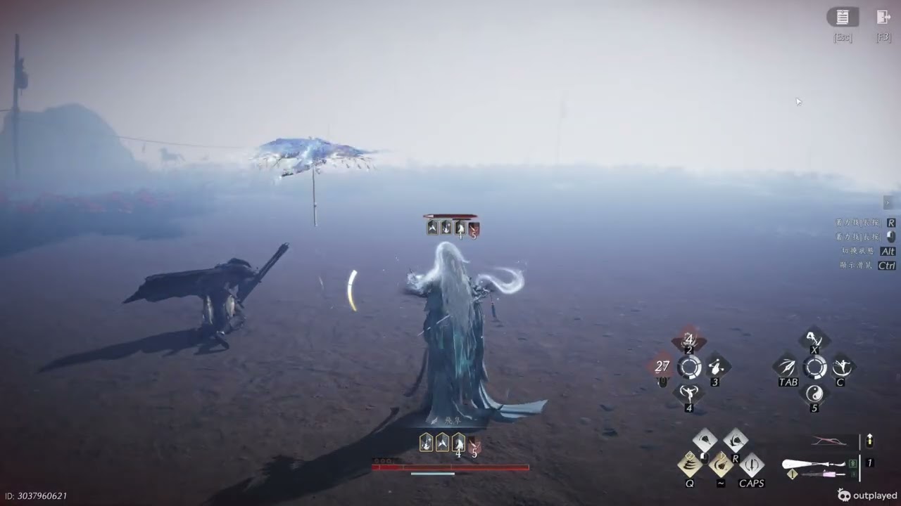 燕雲十六聲 玉玉PVP 無我2000分 24連勝