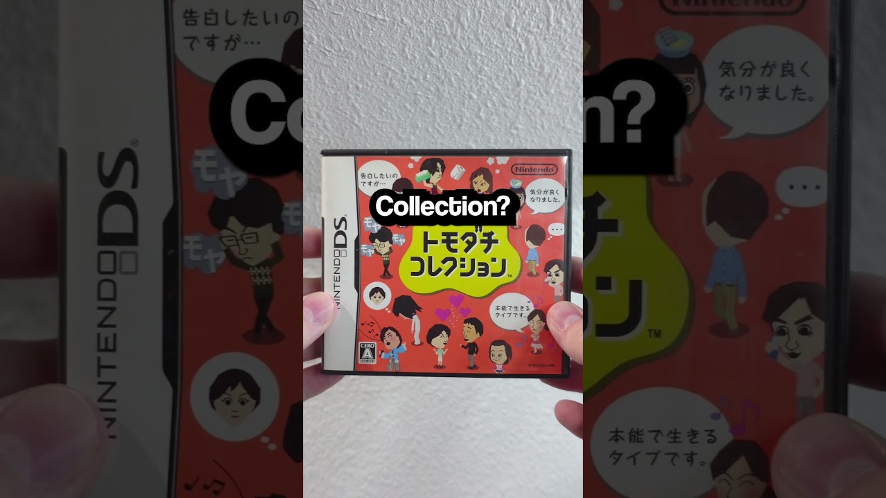 Есть ЕЩЕ одна игра Tomodachi Life?!