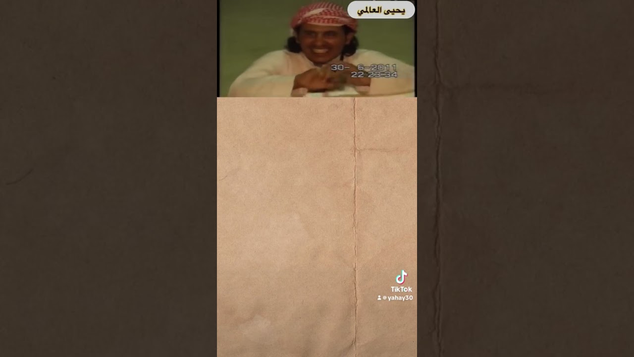 بن ثايب بن هندي علي الحلافي سفر بن حميران 
