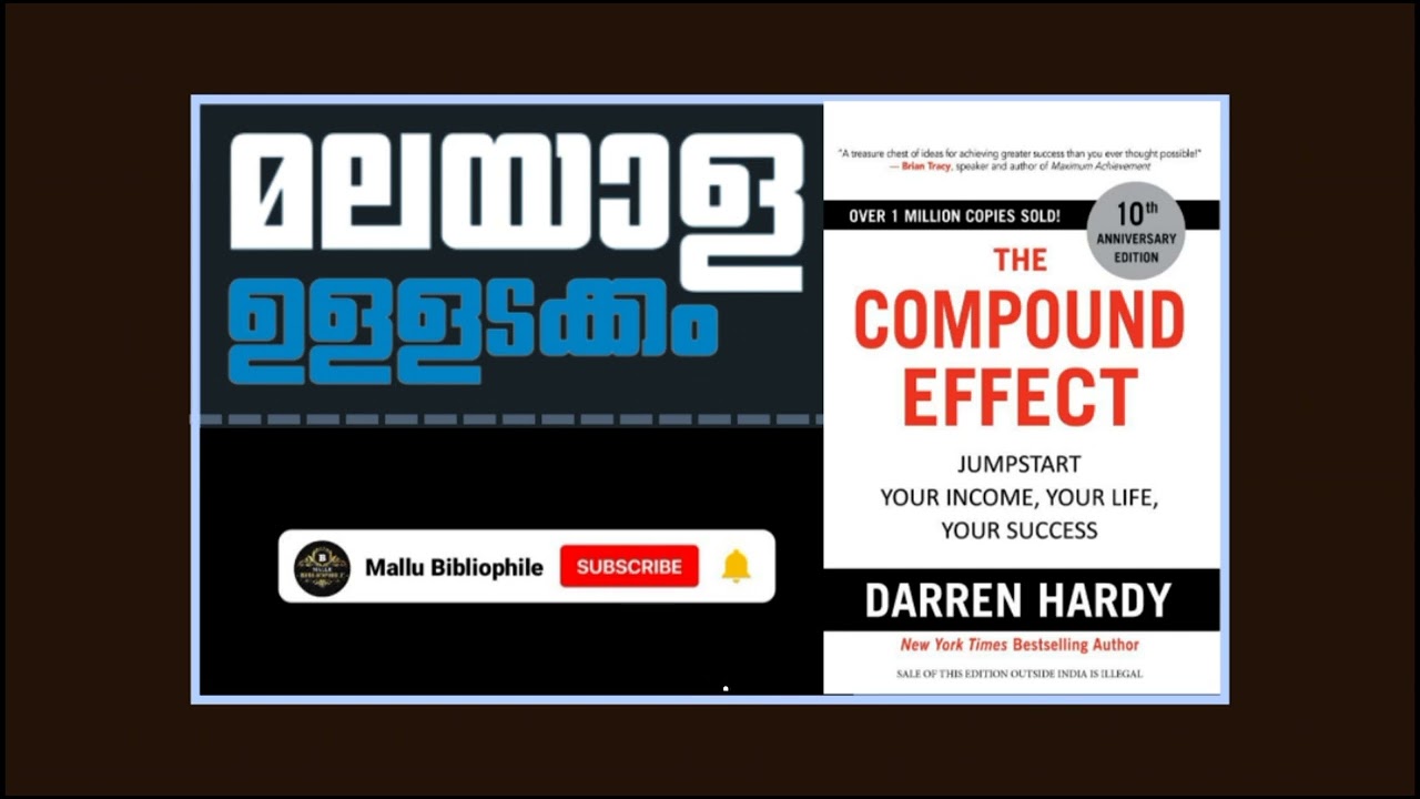 The Compound Effect Book | Darren Hardy | THE COMPOUND EFFECT AUDIOBOOK MALAYALAM BOOK REVIEW_