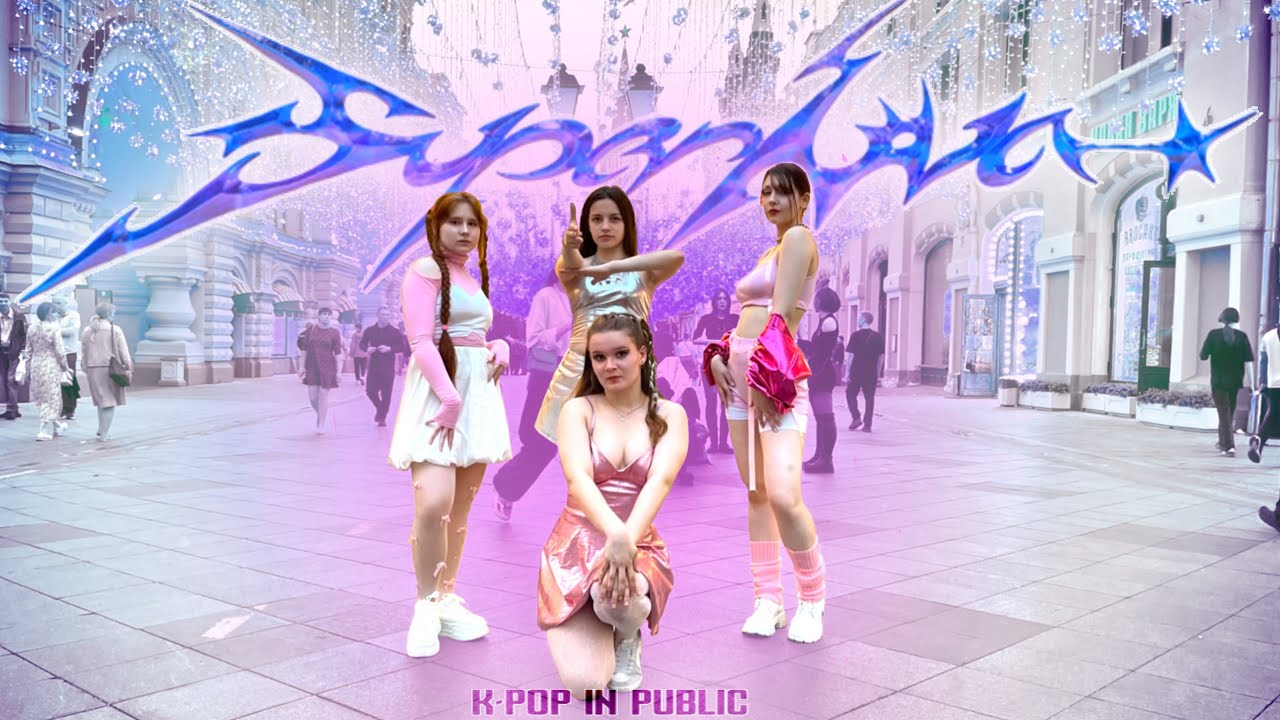 [K-POP IN PUBLIC | ONE TAKE] aespa - Supernova | Dance cover by X-LIGHT