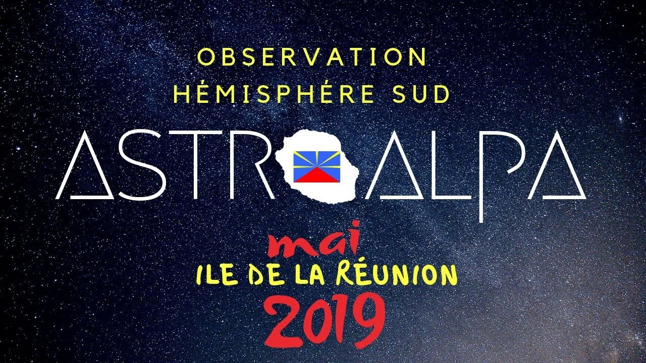 Mouvement perp&eacute;tuel - Ciel Austral - Ile de la R&eacute;union