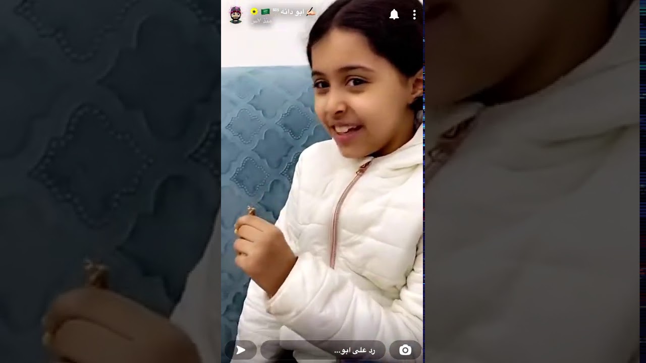 ابو دانه القحطاني يقبل الهديه من بنت اخوه