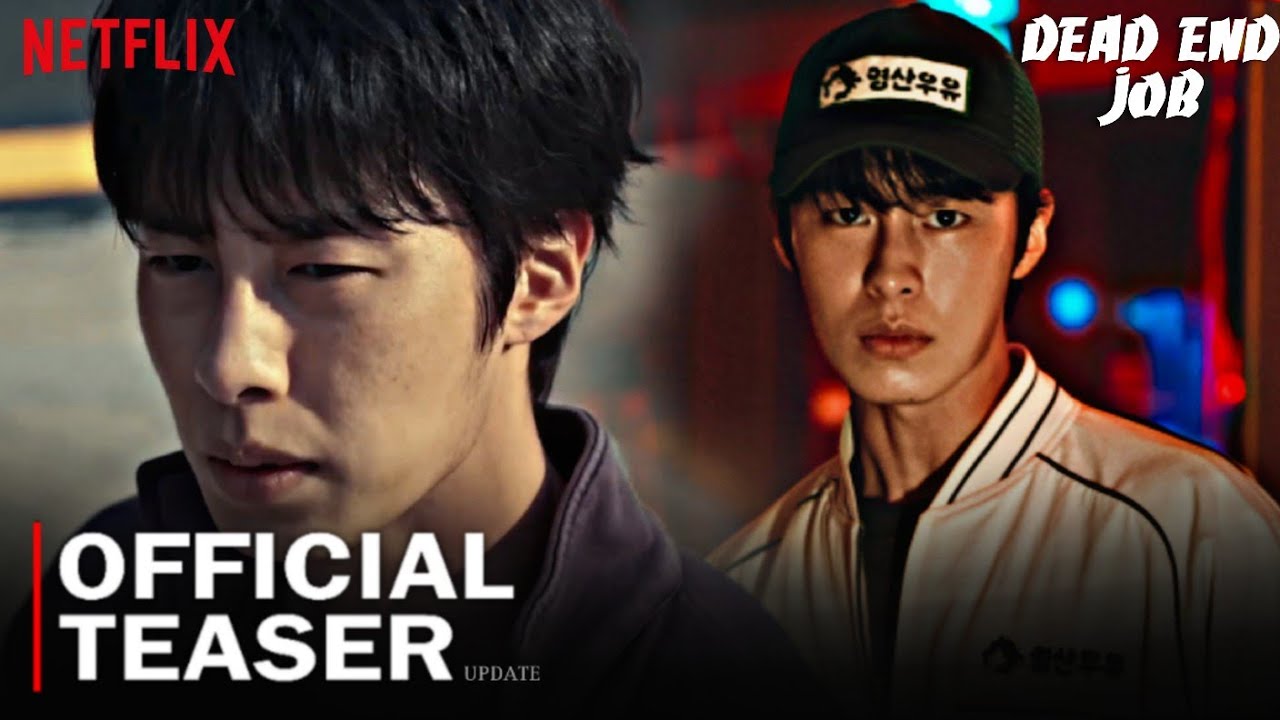 Dead End Job Official Teaser | Update | Lee Jae Wook, Go Min Si, Kim Min Ha | New korean drama
