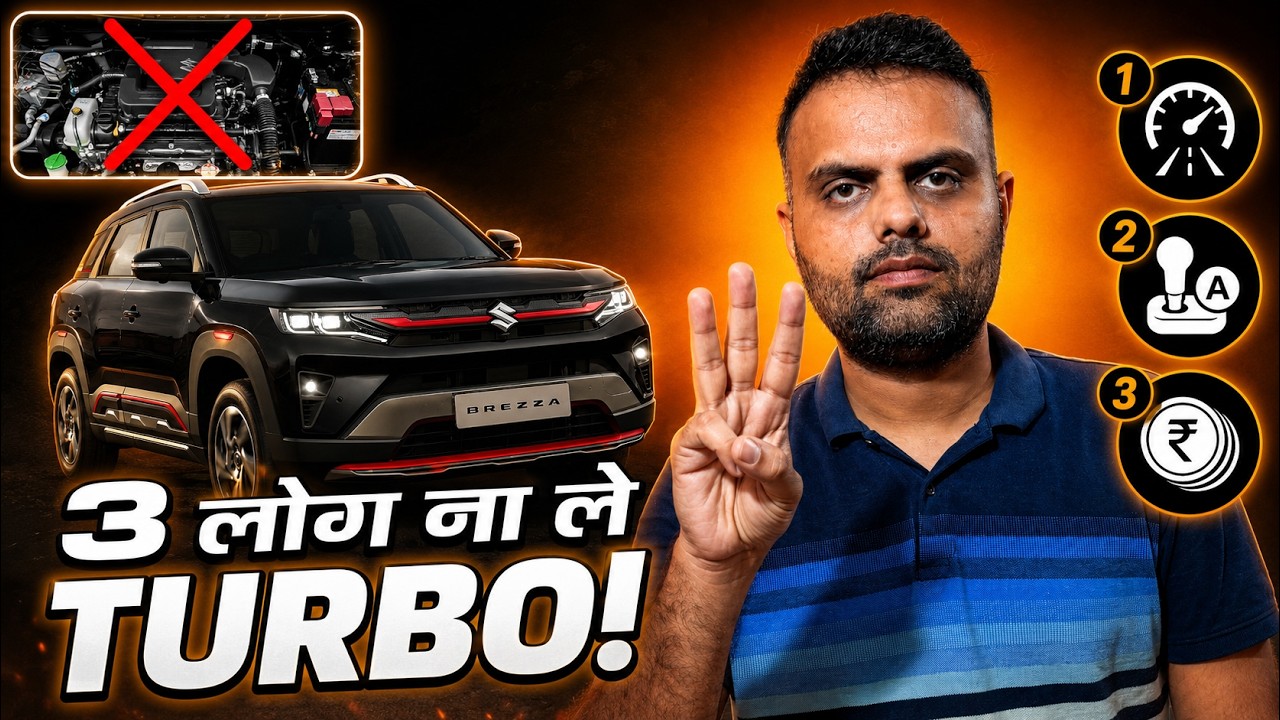 Brezza Facelift 2026: 3 Cylinder Turbo vs 4 Cylinder NA Engine - Full Comparison