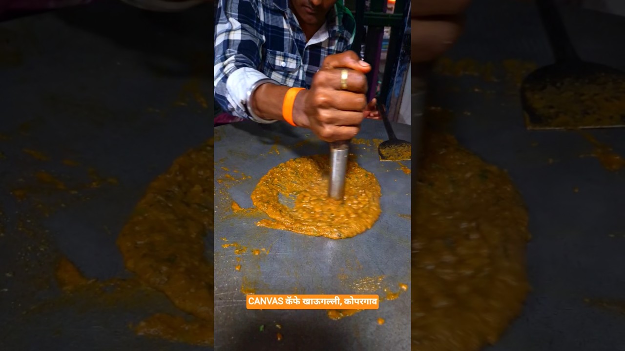 #kopargaon #marathifoodvlog #khaugalli #marathishorts #shortsvideo