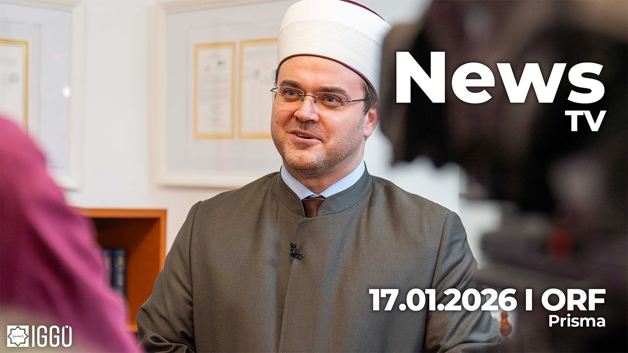 Ermin Šehić zum "Scharia-Verbot" - ORF Prisma | 17.01.2025