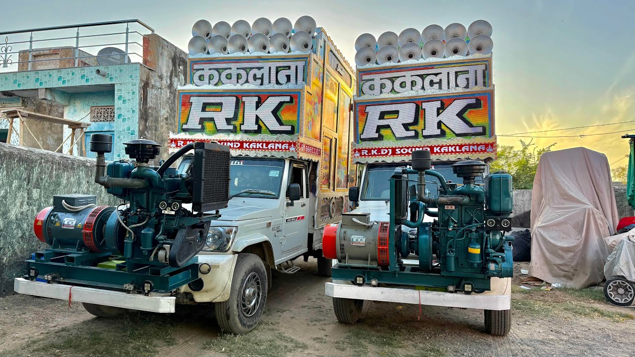 New RK Dj light Upgrade Vlog😱 !! नया नाम लिख दिया