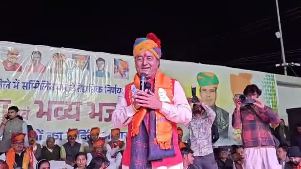  धोरीमन्ना में केके विश्नोई ने भजन के माध्यम से विपक्ष पर किया कटाक्ष।