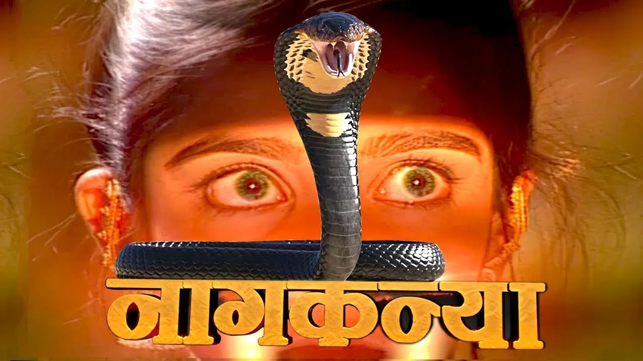 NAGKANYA - EPISODE 11 || नागकन्या || Superhit Hindi Tv Serial || Naagin Horror Tv Serial