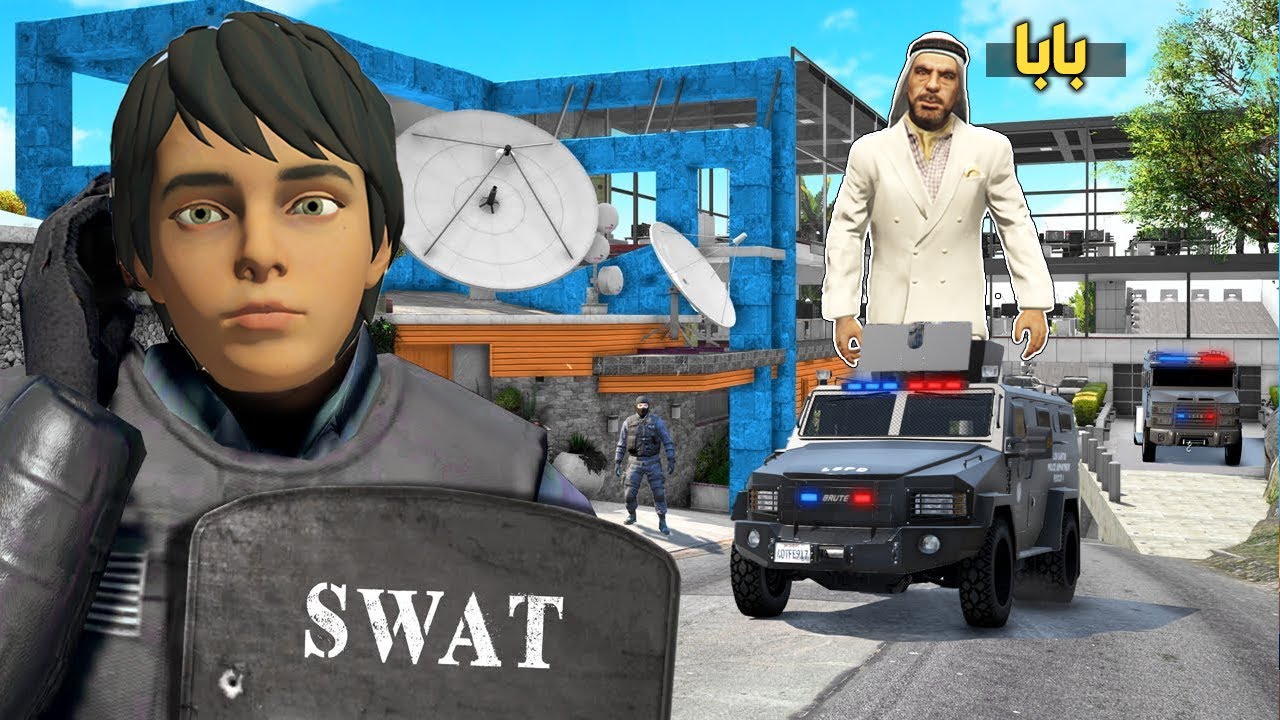 عبود اصبح شرطي المدينة 😱🔥!! | فلم قراند