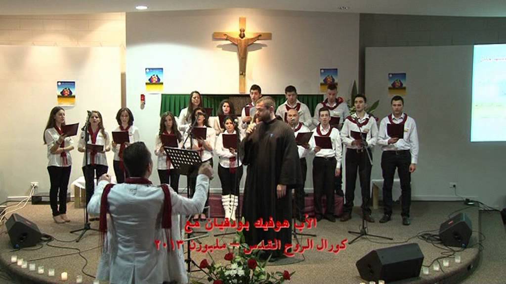 السلام عليك