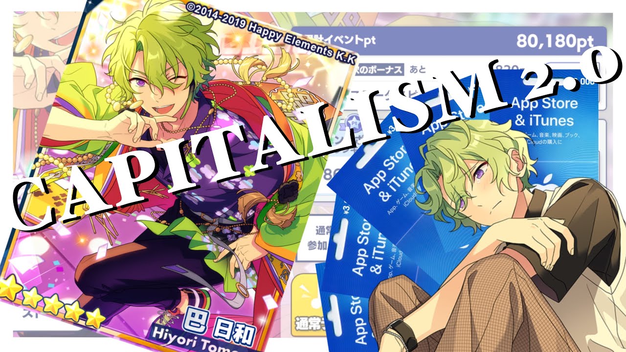 How to get Event 5 Stars in Enstars!! Music Speedrun edition cause my original vid was 10 MINUTES???
