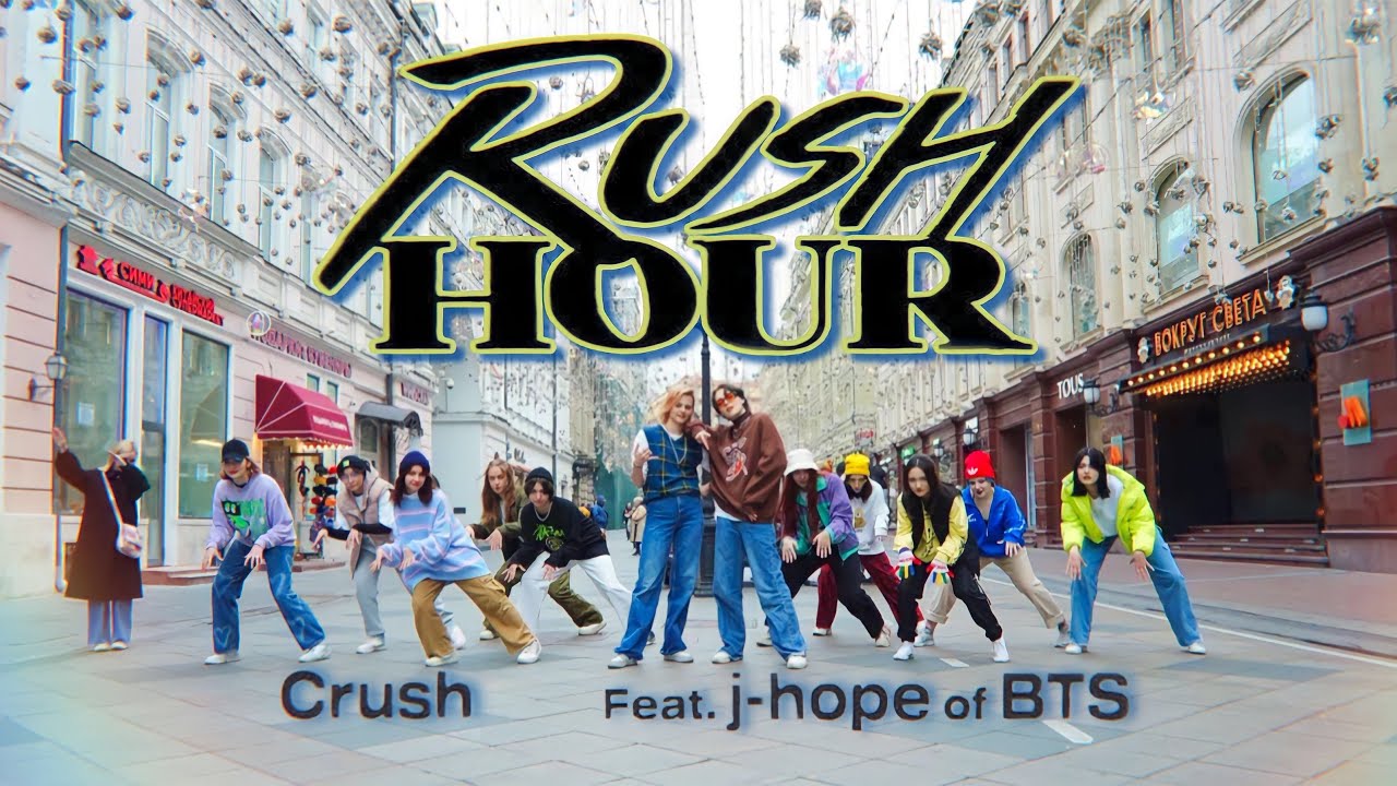 [KPOP IN PUBLIC | ONE TAKE] CRUSH(크러쉬)- ‘Rush Hour (Feat. j-hope of BTS)’ | DANCE COVER BY FLAZYY