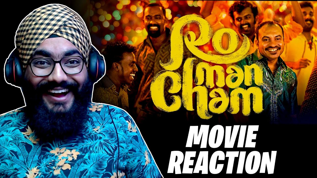 Romancham Malayalam Movie REACTION