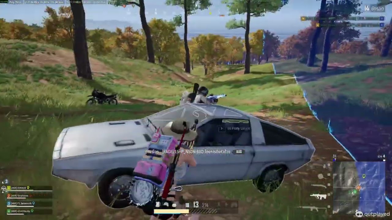 PUBG Highlight siriphannn