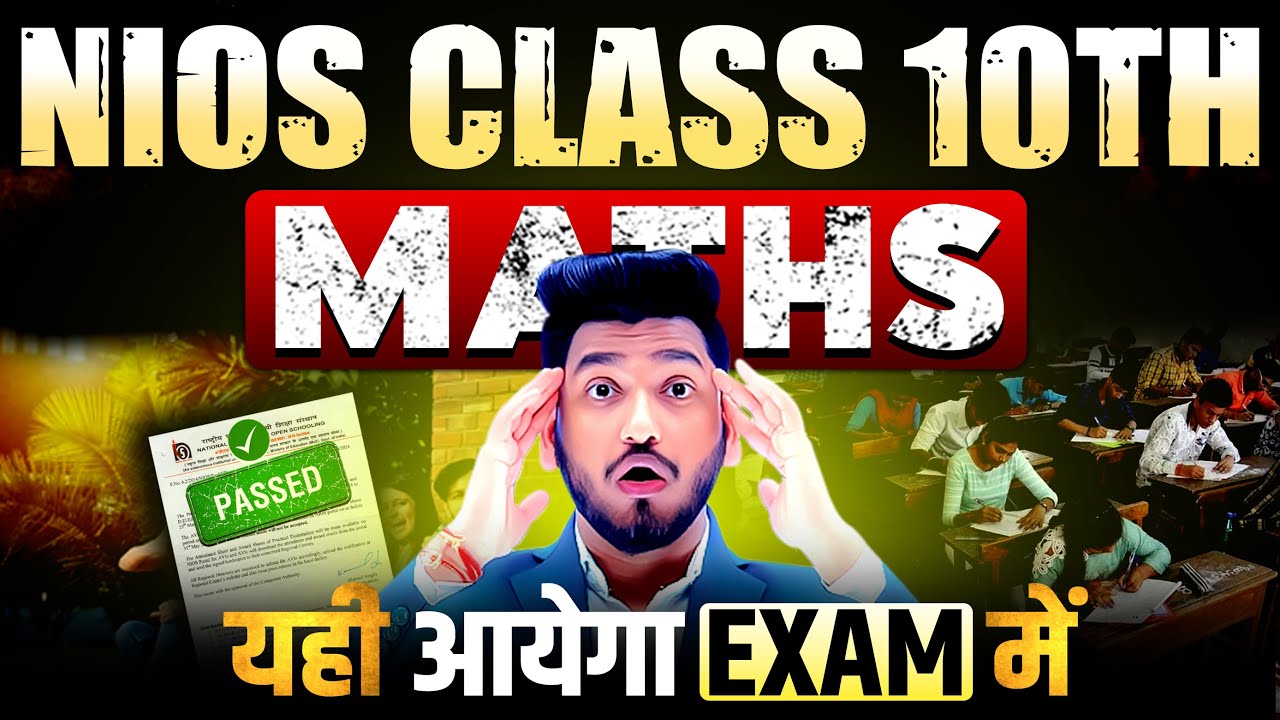 Nios Class 10th Mathematics (211) Very Very Important Questions with Solutions | PYQs Solutions