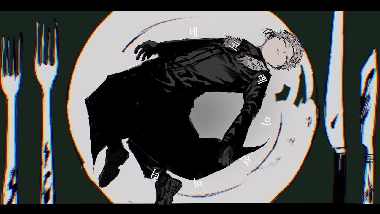 【手描き文スト】ビターチョコデコレーション