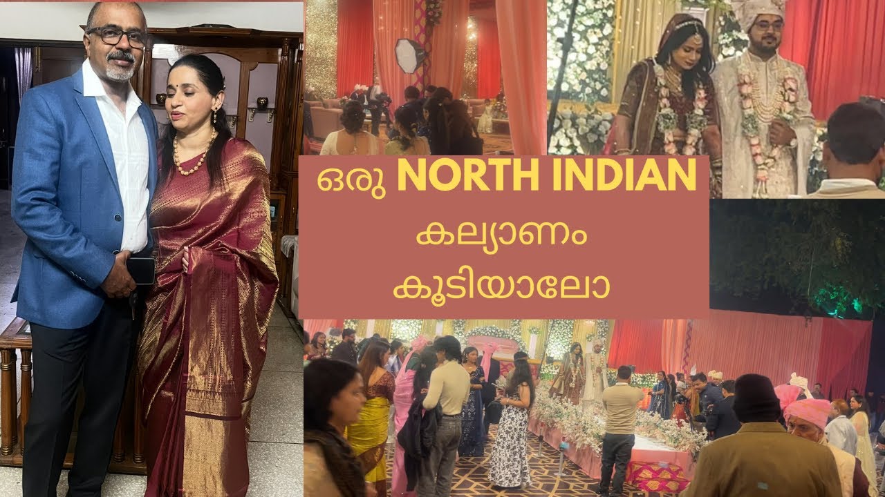 GLIMPSES OF A NORTH INDIAN  WEDDING#FOOD