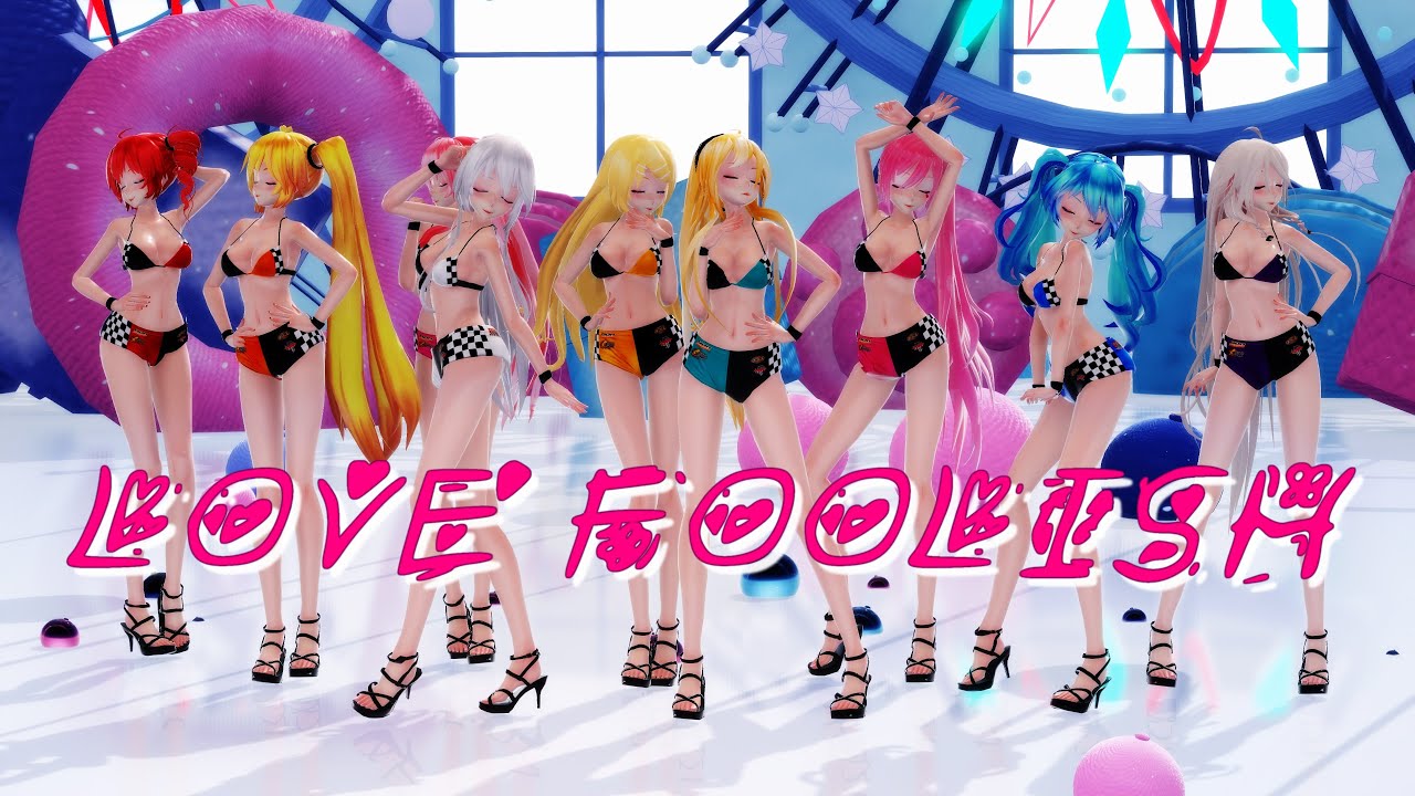 ≡MMD≡ Luka.Miku.Rin.UNI.IA.Haku.Neru.Lily.Teto - LOVE FOOLISH / TWICE [4KUHD60FPS]
