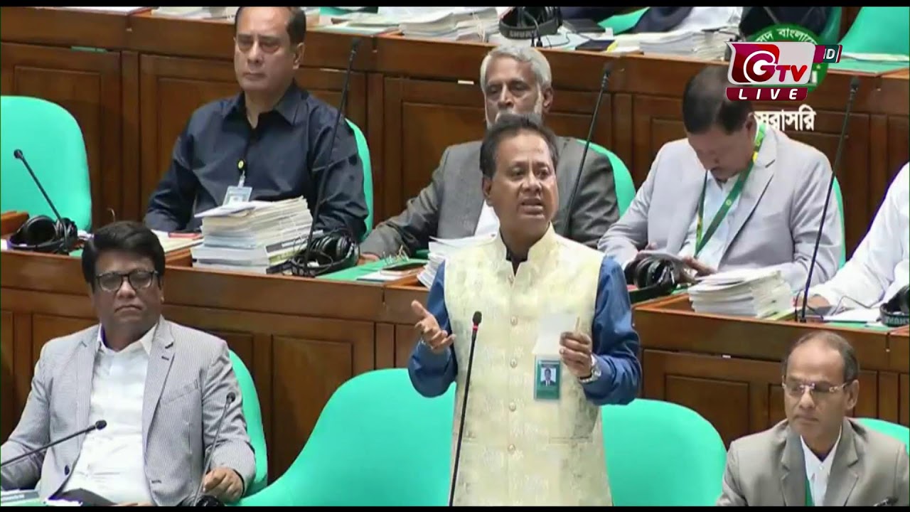 ত্রয়োদশ জাতীয় সংসদের প্রথম অধিবেশনের আজকের কার্যক্রম