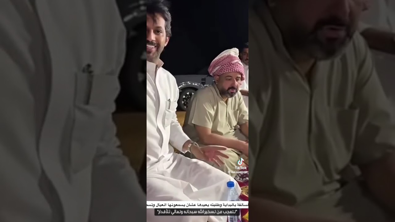 ٩ فبراير، ٢٠٢٦