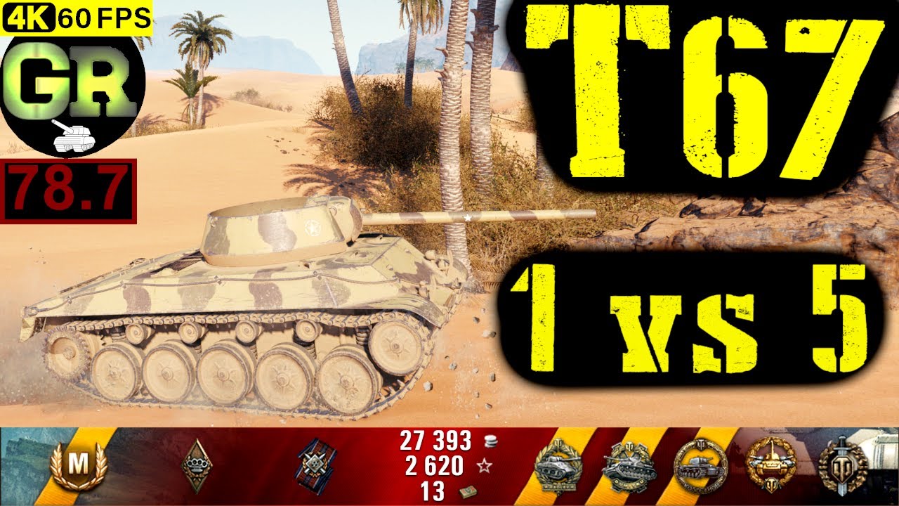 World of Tanks T67 WoT Replay - 8 Kills 2.3K DMG(Patch 1.5.0)