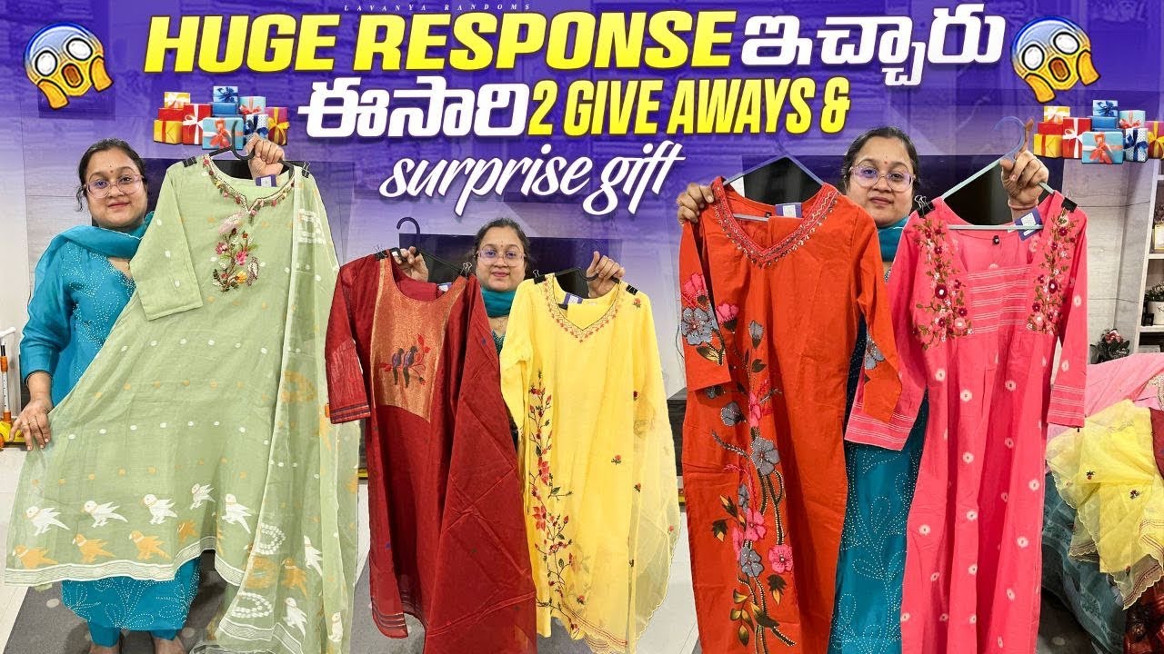 షాప్స్ కన్నా తక్కువ రేట్ లో 2 GIVEAWAYs 💫 Surprice Gift 🎁  designerTrending Partywear Kurti sets