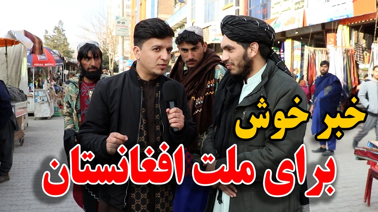 خبر خوش-اجازه دادن دخترخانم ها در انستیتوت های طبی ولایات افغانستان توسط امارت اسلامی