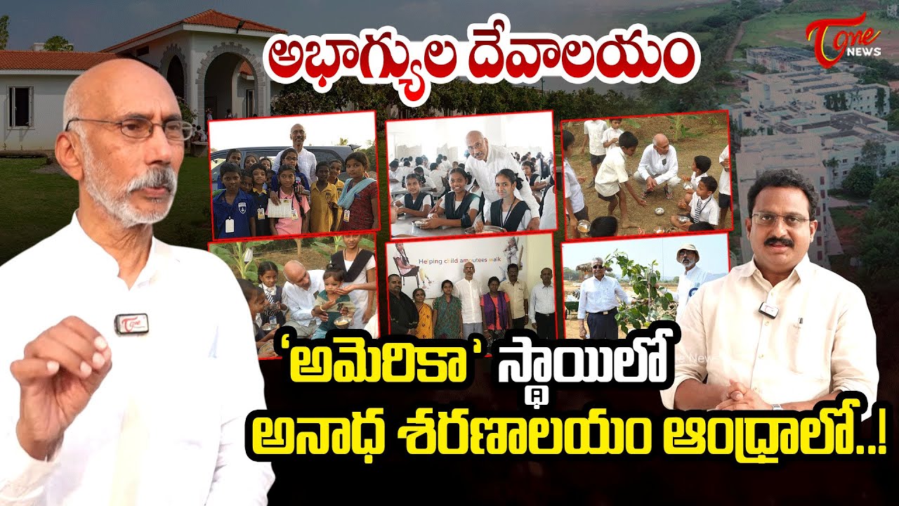 Founder of Heal Dr. Satya Prasad Koneru Exclusive Interview | Tone news
