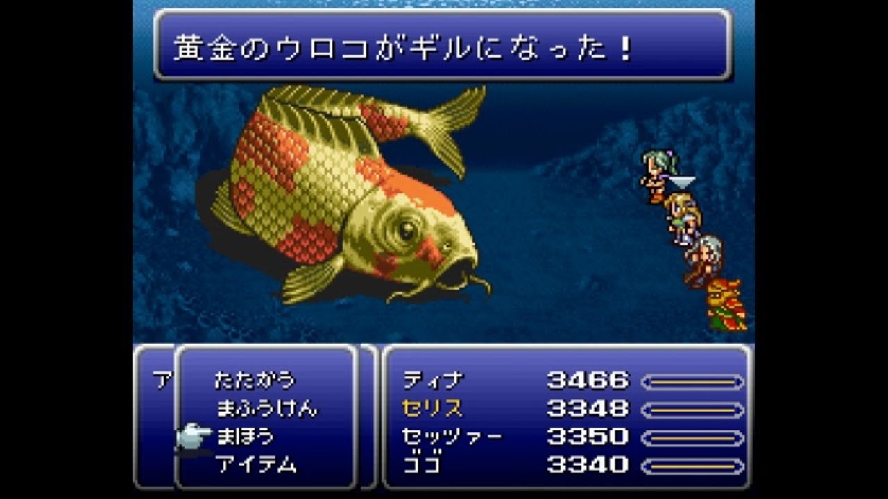 FF6 BA ボス戦 Part15