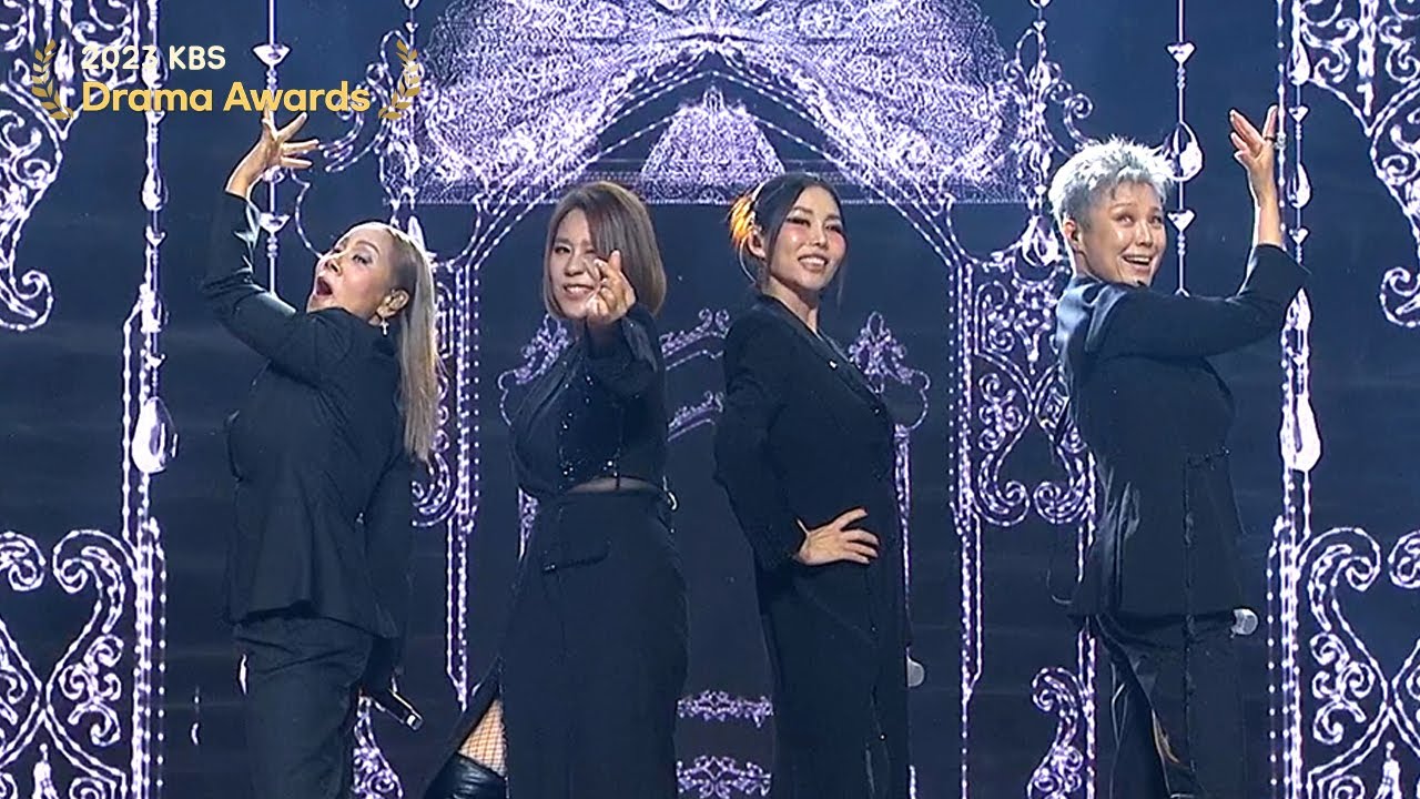 One Last Time - Golden Girls [2023 KBS Drama Awards] | KBS WORLD TV 231231