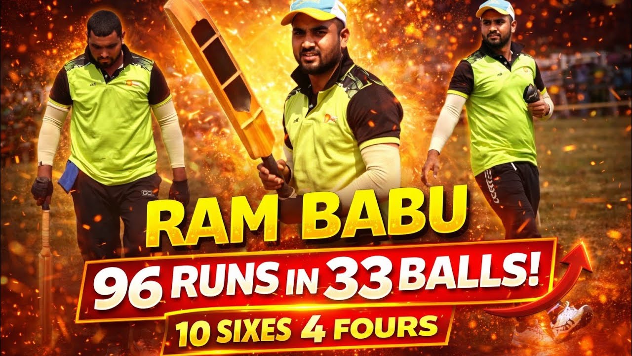 RAYAGADA POWER HITTER 🔥 RAM BABU 96 in 33 Balls | Crazy Batting #cricket #odishacricket #subscribe 