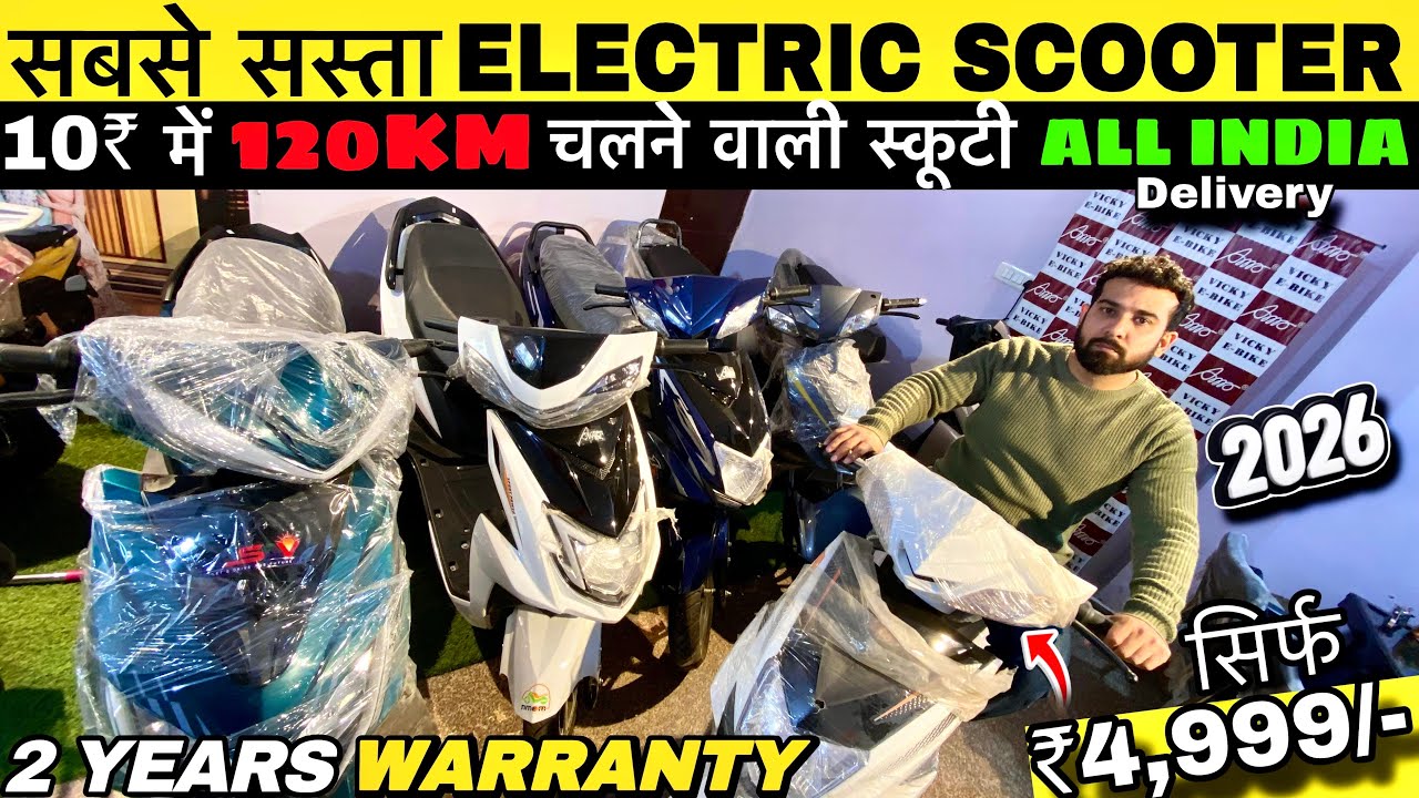 Second hand bike Delhi  | used bike Karol bagh | 2026 Stock | splendor | battery Scooty | BULLET 🔥