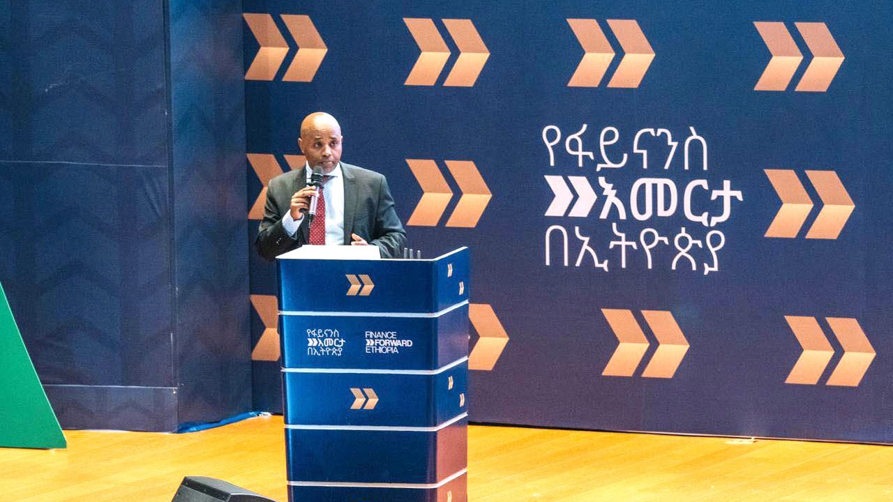 ከእጥረት ወደ በቂ ክምችት፤ የኢትዮጵያ የውጭ ምንዛሬ ጉዞ አዲስ ከፍታ ላይ  - ኢዮብ ተካልኝ (ዶ/ር)