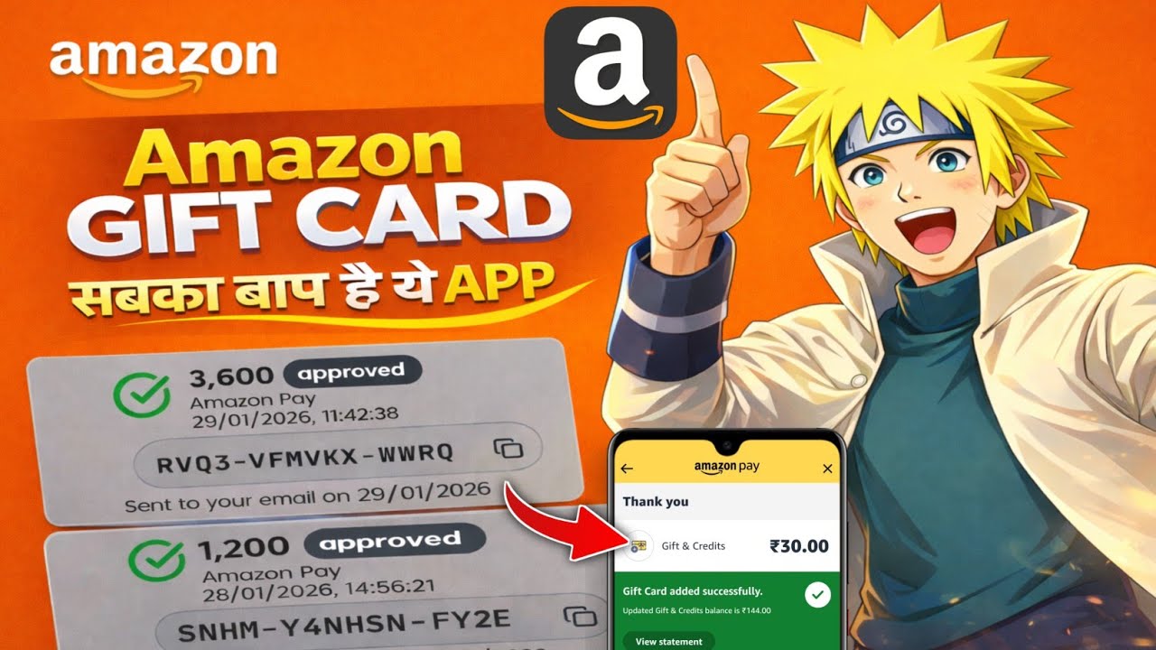Amazon Gift Card Free | Amazon Gift Card Best App 2026 | Amazon Gift Card Code Free Me Kaise Le