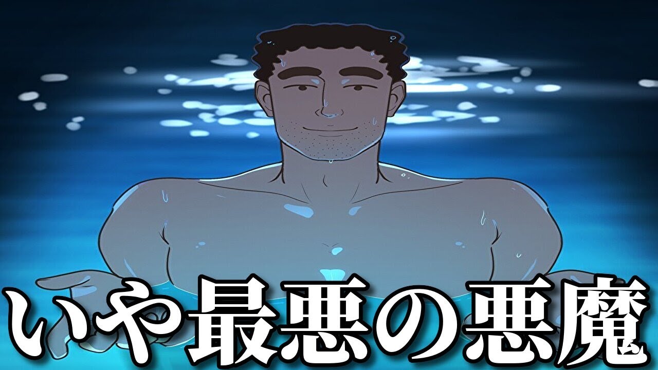 【神回】ネットでバズった野原ひろしの面白動画がツッコミどころ満載だったwww【昼メシの流儀】【領域展開】【チェンソーマン】【鬼滅の刃】【無限城編】【呪術廻戦】【死滅回游】【アニメ】【AI】【漫画】