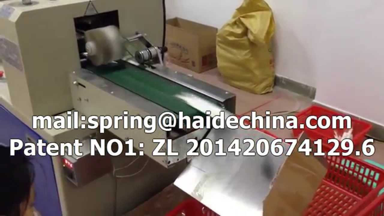 haihangpack napkin cutlery toothpick automatic flow packing machine