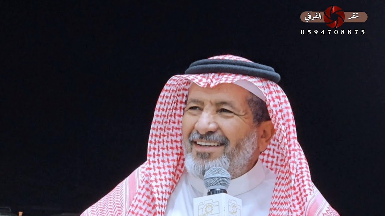 حفله حماسيه . بن هضبان& علي الشيبي &رزق الله رميح & سلمان العمري || زواج راضي محمد اليزيدي 1445/7/2