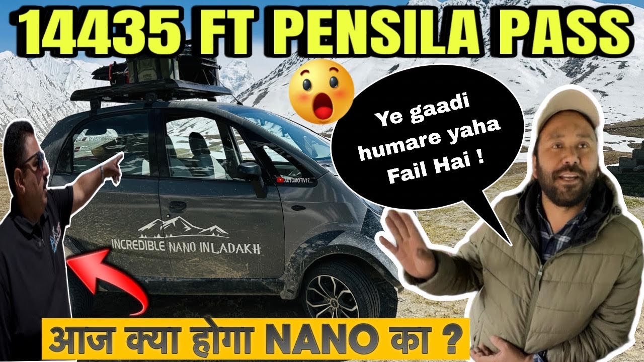 EP-6 Aaj kya Hoga Nano Ka PensiLa Paas pe 14435ft chad paegi ? Ladakh Mein FAIL ? #nano #ladakh